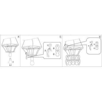 Люстра Ideal Lux Alba SP1-4