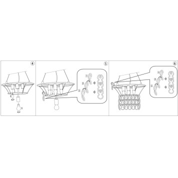 Люстра Ideal Lux Alba SP7-2