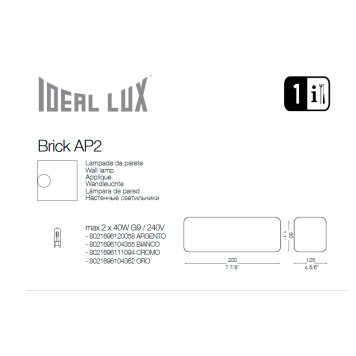 Бра Ideal Lux Brick AP2 ARGENTO-1