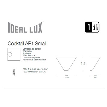 Бра Ideal Lux Cocktail AP1 SMALL BIANCO-2