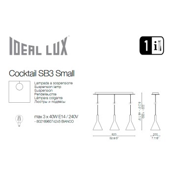 Люстра Ideal Lux Cocktail SB3 SMALL BIANCO-1