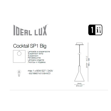 Люстра Ideal Lux Cocktail SP1 BIG BIANCO-2