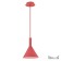 Люстра Ideal Lux Cocktail SP1 SMALL ROSSO