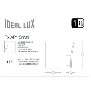 Люстра Ideal Lux Flam SP1 SMALL-3