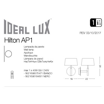 Бра Ideal Lux Frida AP1 RAME ANTICO-1