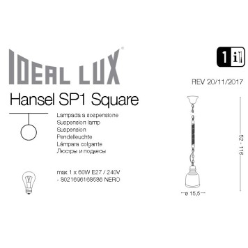 Люстра Ideal Lux Hansel SP1 SQUARE-1