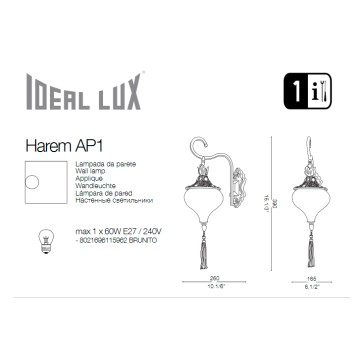 Бра Ideal Lux Harem AP1-3