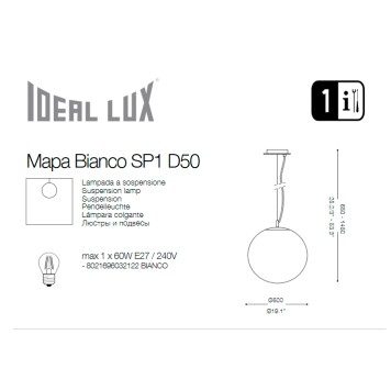 Люстра Ideal Lux Mapa BIANCO SP1 D50-5