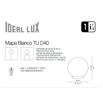 Лампа настольная Ideal Lux Mapa BIANCO TL1 D40-3