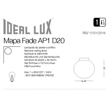 Бра Ideal Lux Mapa FADE AP1 D20-1