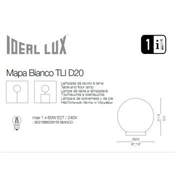 Лампа настольная Ideal Lux Mapa MAX TL1 D20-4