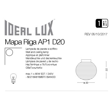 Бра Ideal Lux Mapa RIGA AP1 D20-1