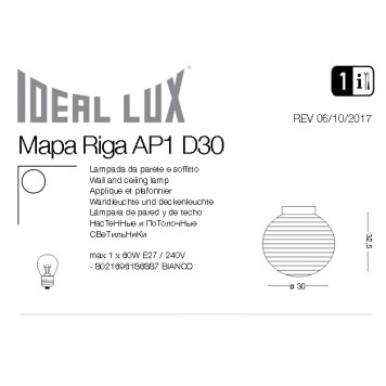 Бра Ideal Lux Mapa Riga AP1 D30-1