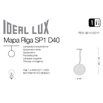 Люстра Ideal Lux Mapa Riga SP1 D40-3