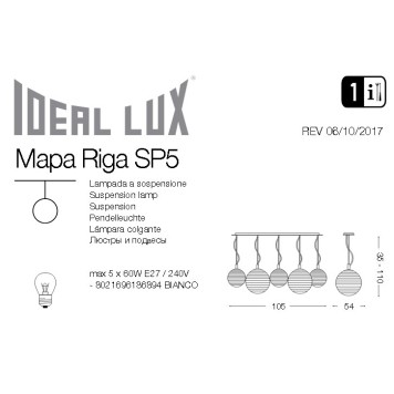 Люстра Ideal Lux Mapa Riga SP5-1