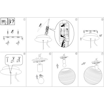 Люстра Ideal Lux Mapa Riga SP5-2