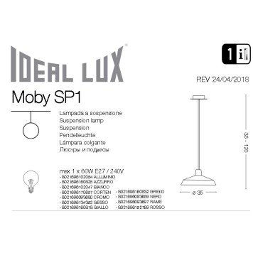 Люстра Ideal Lux Moby SP1 CORTEN-1