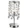 Лампа настольная Ideal Lux Moonlight TL1 CROMO