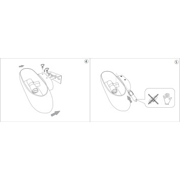 Бра Ideal Lux Moris AP2 ROSSO-1
