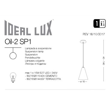 Люстра Ideal Lux Oil-2 SP1 TERRACOTTA-1