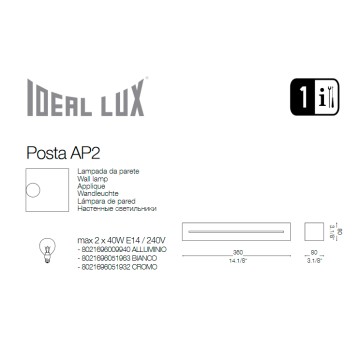 Бра Ideal Lux Posta AP2 BIANCO-1