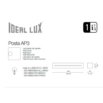 Бра Ideal Lux Posta AP3 ALLUMINIO-1