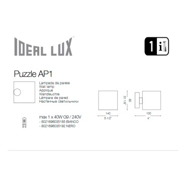 Бра Ideal Lux Puzzle AP1 BIANCO-1