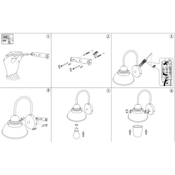 Бра Ideal Lux Sailor AP1 D20 BRUNITO-4