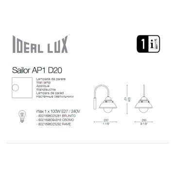 Бра Ideal Lux Sailor AP1 D20 BRUNITO-5