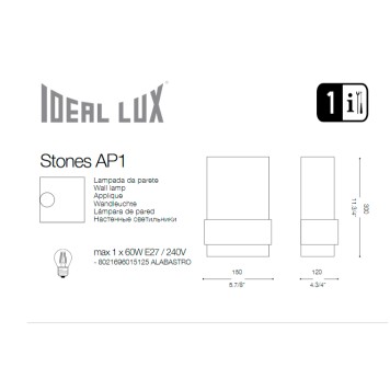 Бра Ideal Lux Stones AP1-4