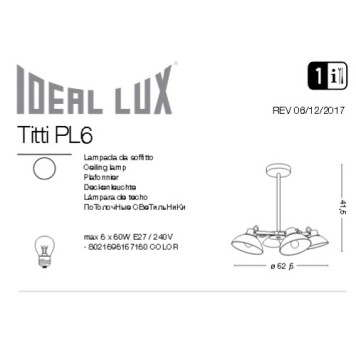 Светильник потолочный Ideal Lux Titti PL6-1