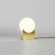 Лампа настольная iLamp Golden 10213T/1-D200 MGL-WH