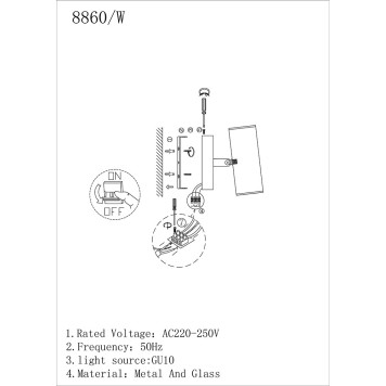Спот iLamp Plum 8860W BR-BK-1