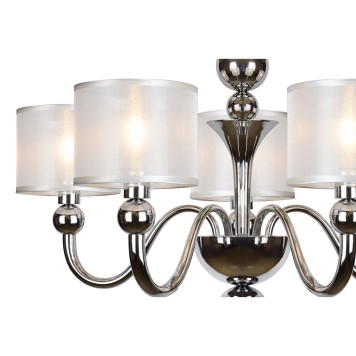 Люстра iLamp Spring RM1690/5CR-2