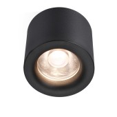 Светильник точечный iLedex Metrica 113-12W-D100-3000K-24DG-BK Светильник точечный iLedex Metrica 113-12W-D100-3000K-24DG-BK