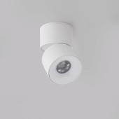 Светильник точечный iLedex Metrica 115-12W-D70-4K-55DG-WH Светильник точечный iLedex Metrica 115-12W-D70-4K-55DG-WH