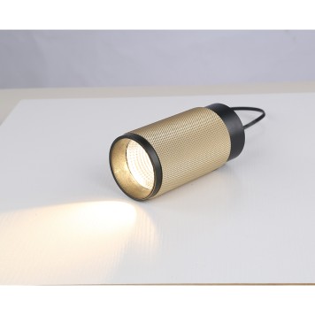 Светильник точечный iLedex Delta 1954-10W-3000K-36 BK+BR-2