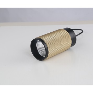 Светильник точечный iLedex Delta 1954-10W-3000K-36 BK+BR-3