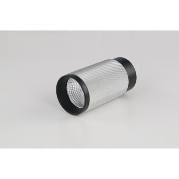 Светильник точечный iLedex Delta 1954-10W-3000K-36 BK+SL-3