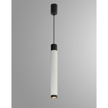 Люстра iLedex Delta 2366-1 BK+WH