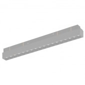 Трековый светильник iLedex VISION48/22 4822-002-L350-18W-38DG-4000K-WH Трековый светильник iLedex VISION48/22 4822-002-L350-18W-38DG-4000K-WH