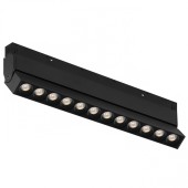 Трековый светильник iLedex VISION48/22 4822-003-L236-12W-38DG-4000K-BK Трековый светильник iLedex VISION48/22 4822-003-L236-12W-38DG-4000K-BK