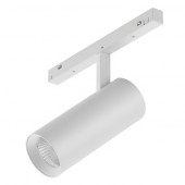 Трековый светильник iLedex VISION48/22 4822-006-D55-18W-38DG-4000K-WH Трековый светильник iLedex VISION48/22 4822-006-D55-18W-38DG-4000K-WH