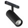 Трековый светильник iLedex VISION48/22 4822-007-D75-30W-38DG-3000K-BK