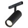 Трековый светильник iLedex VISION48/22 4822-007-D75-30W-38DG-3000K-BK