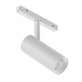 Трековый светильник iLedex VISION48/22 4822-007-D75-30W-38DG-4000K-WH Трековый светильник iLedex VISION48/22 4822-007-D75-30W-38DG-4000K-WH