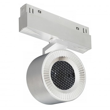 Трековый светильник iLedex VISION48/22 4822-010-D82-12W-38DG-4000K WH (WALL WASHER)