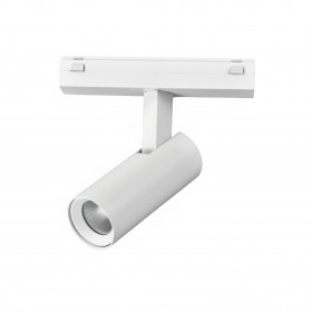 Трековый светильник iLedex VISION48/25 4825-042-D34-8W-40DG-4000K-WH Трековый светильник iLedex VISION48/25 4825-042-D34-8W-40DG-4000K-WH