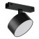 Трековый светильник iLedex VISION48/25 4825-047-D120-15W-110DG-3000K-BK