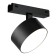 Трековый светильник iLedex VISION48/254825-047-D120-15W-110DG-4000K-BK